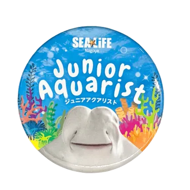 Aqualist Badge