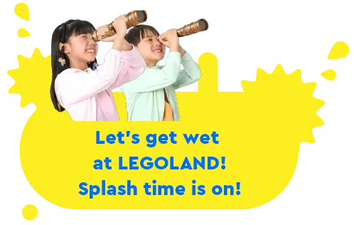 レゴランドのあちこちが水びたし！今だけの水あそびを楽しもう！
