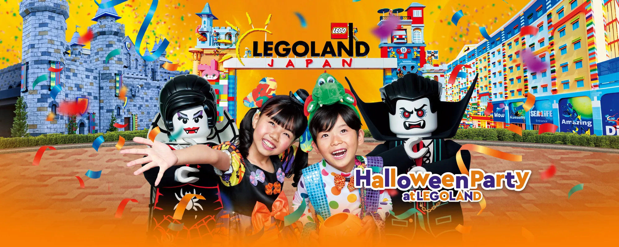 Halloween2025 2000X800 En