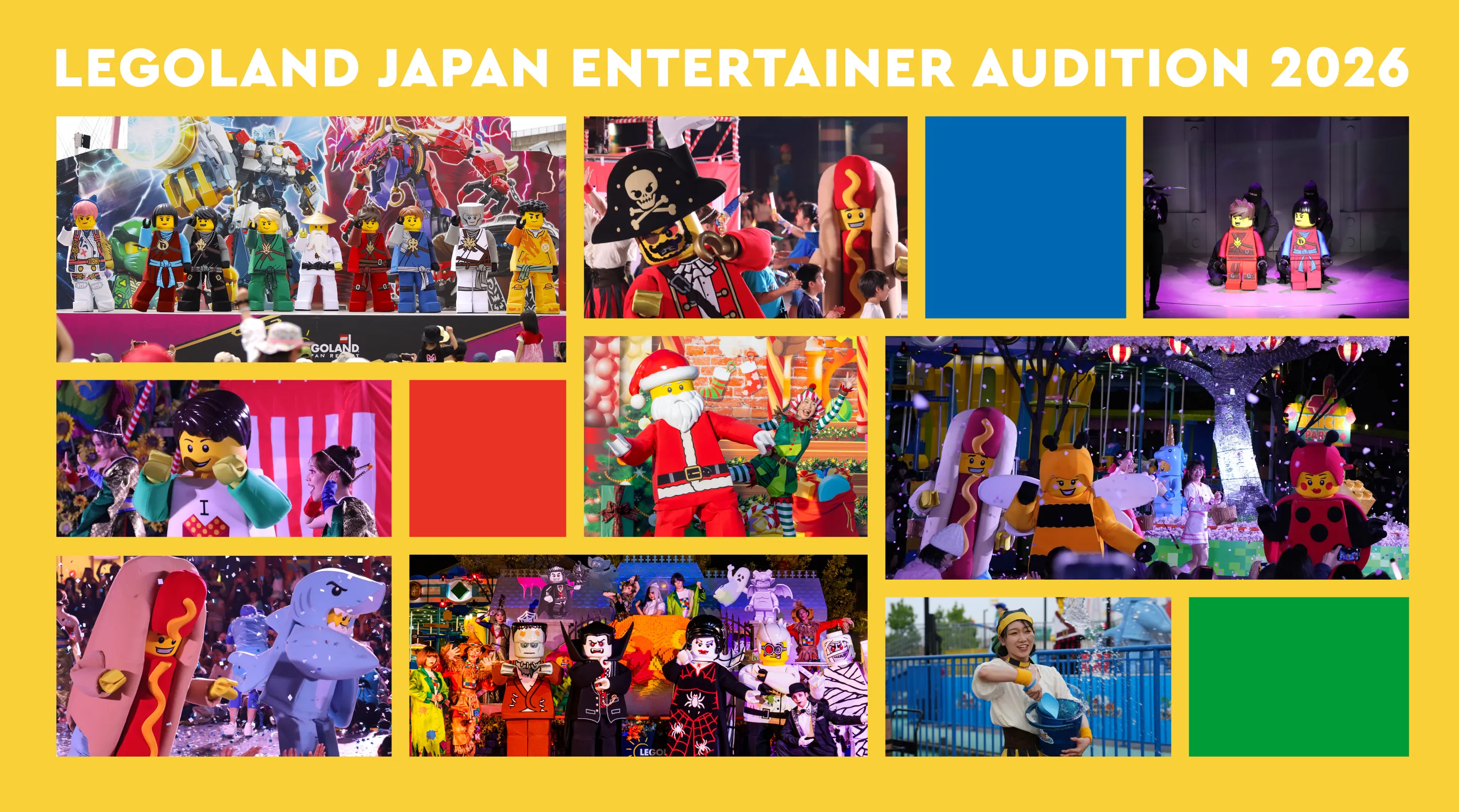Entertaineraudition2026 Webtop